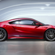 Image for article titled This Is Your Stunning 2016 Acura NSX Mega Photo Gallery